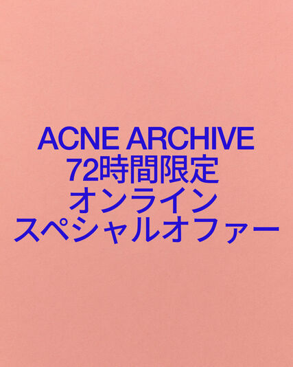 Acne Archive