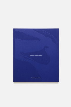 Acne Studios Chalayan Hussein Reference