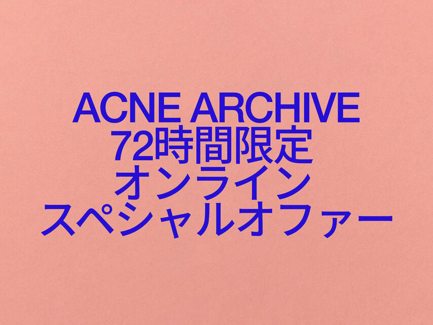 Acne Archive