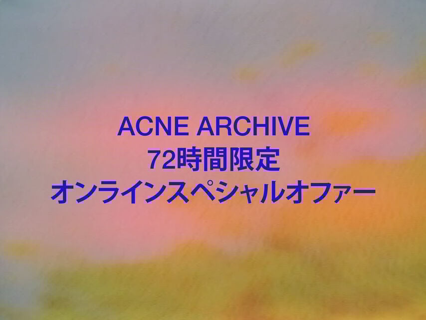 Acne Archive