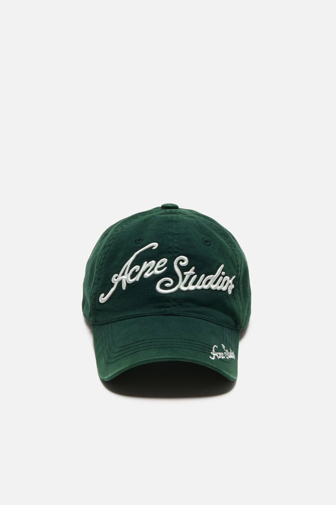 Embroidered logo cap, Dark green, 2000x