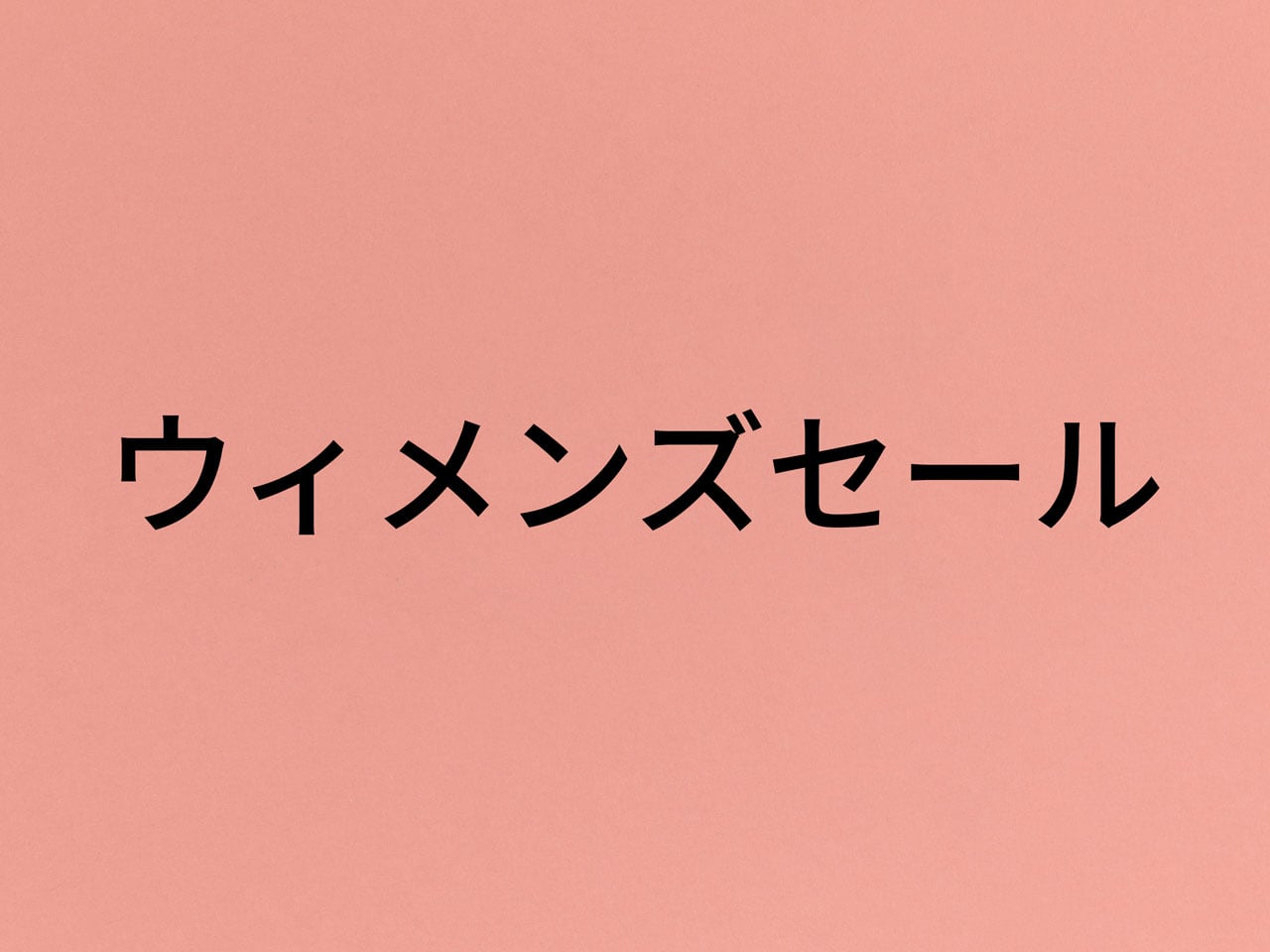 SS26 Women sale