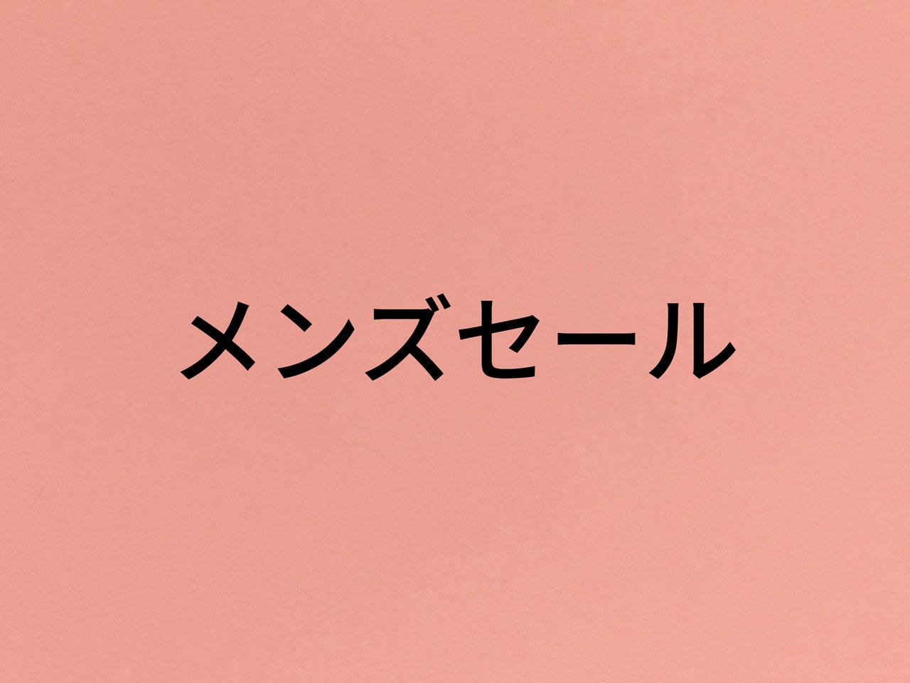 SS26 Men sale